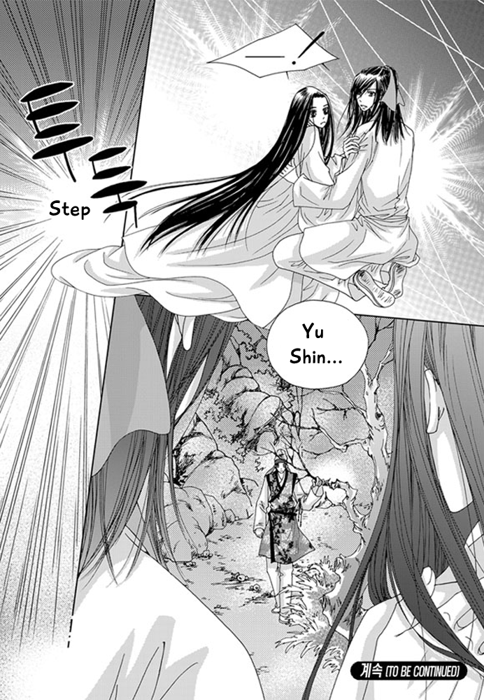 Cheon Gwan Nyeo Chapter 20 page 42 - Chapter 20