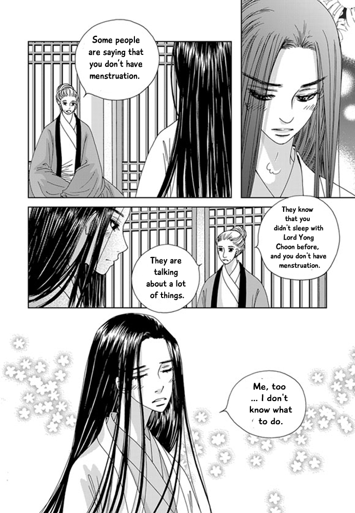 Cheon Gwan Nyeo Chapter 20 page 8 - Chapter 20