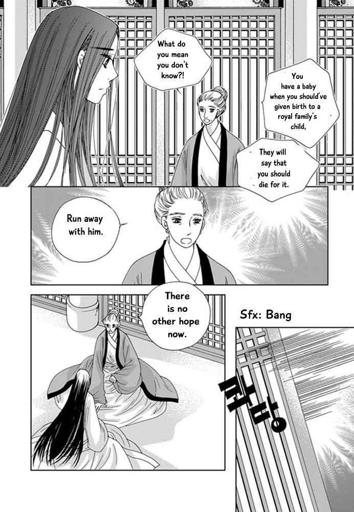 Cheon Gwan Nyeo Chapter 20 page 9 - Chapter 20