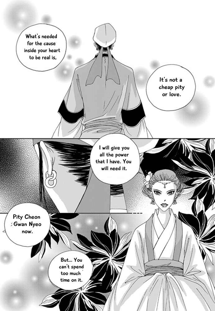 Cheon Gwan Nyeo Chapter 22 page 16 - Chapter 22: The end