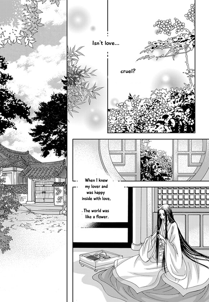 Cheon Gwan Nyeo Chapter 22 page 17 - Chapter 22: The end