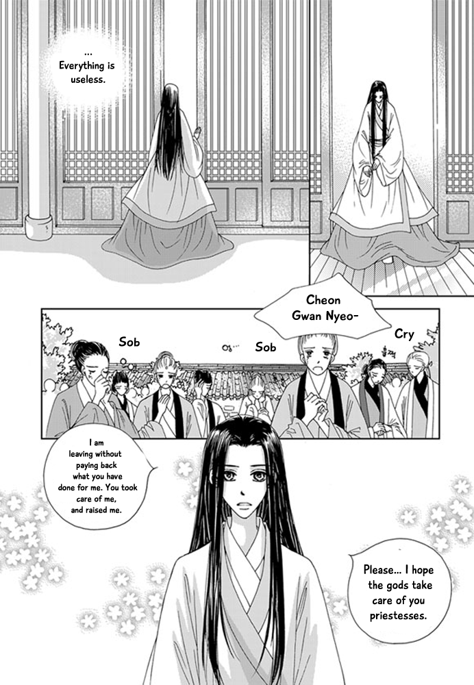 Cheon Gwan Nyeo Chapter 22 page 19 - Chapter 22: The end
