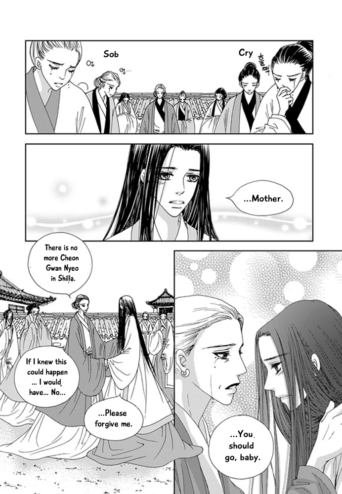 Cheon Gwan Nyeo Chapter 22 page 20 - Chapter 22: The end
