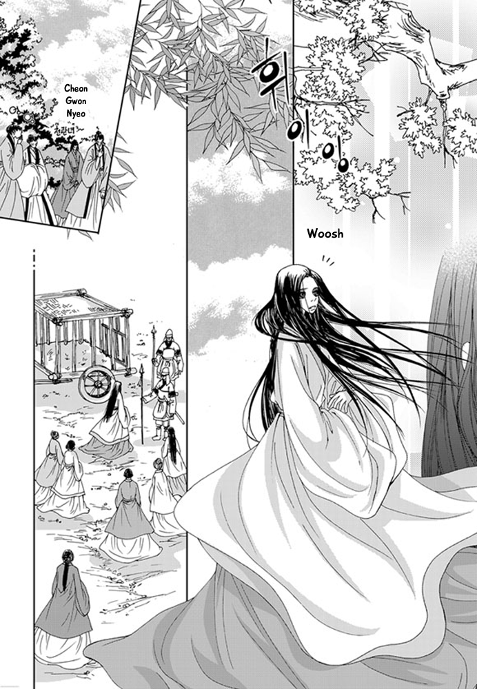 Cheon Gwan Nyeo Chapter 22 page 23 - Chapter 22: The end