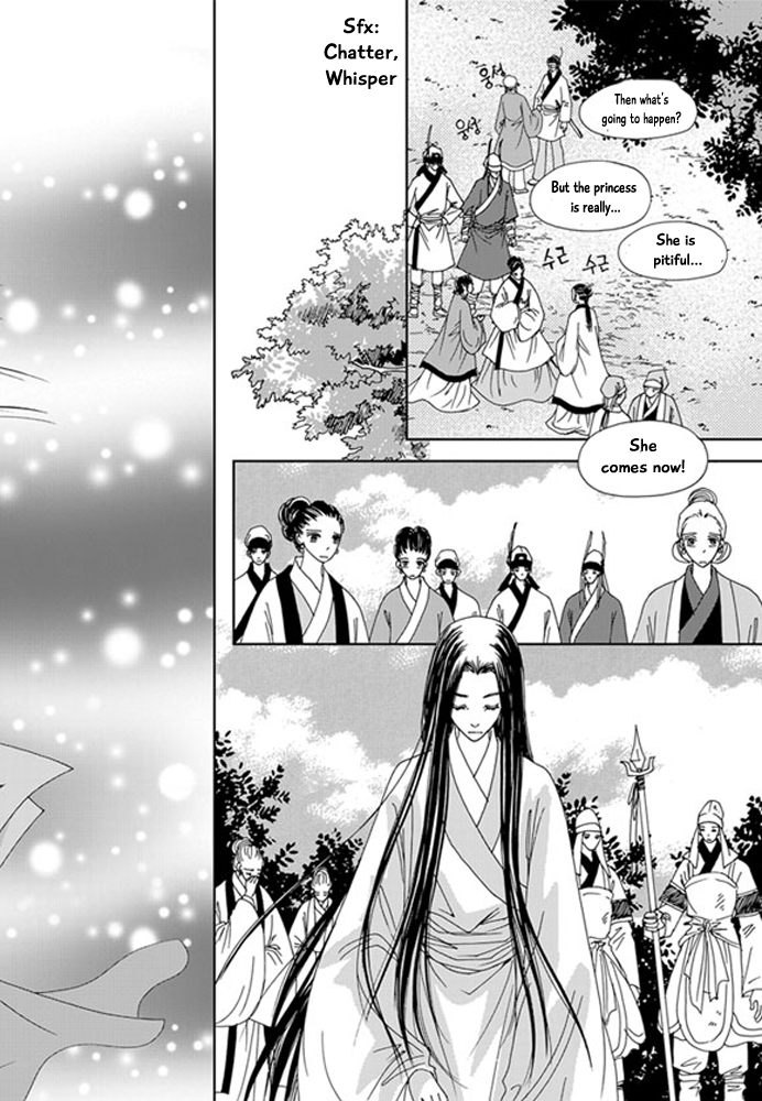 Cheon Gwan Nyeo Chapter 22 page 26 - Chapter 22: The end