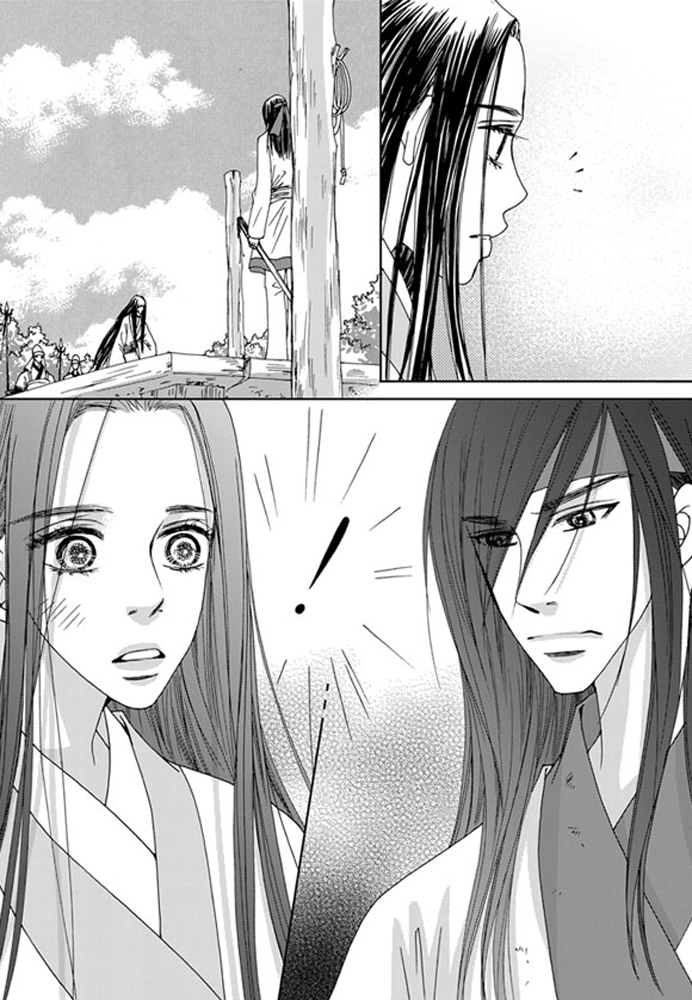 Cheon Gwan Nyeo Chapter 22 page 27 - Chapter 22: The end