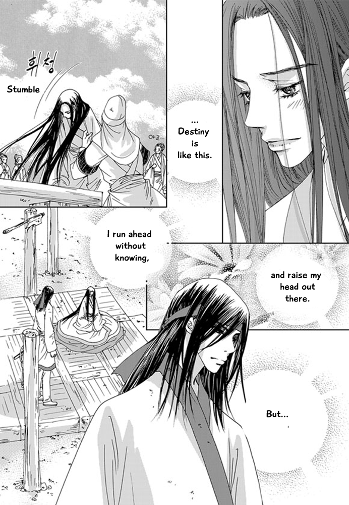 Cheon Gwan Nyeo Chapter 22 page 28 - Chapter 22: The end