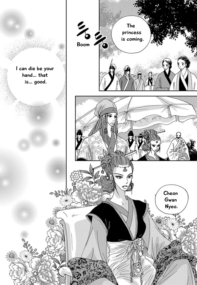 Cheon Gwan Nyeo Chapter 22 page 29 - Chapter 22: The end