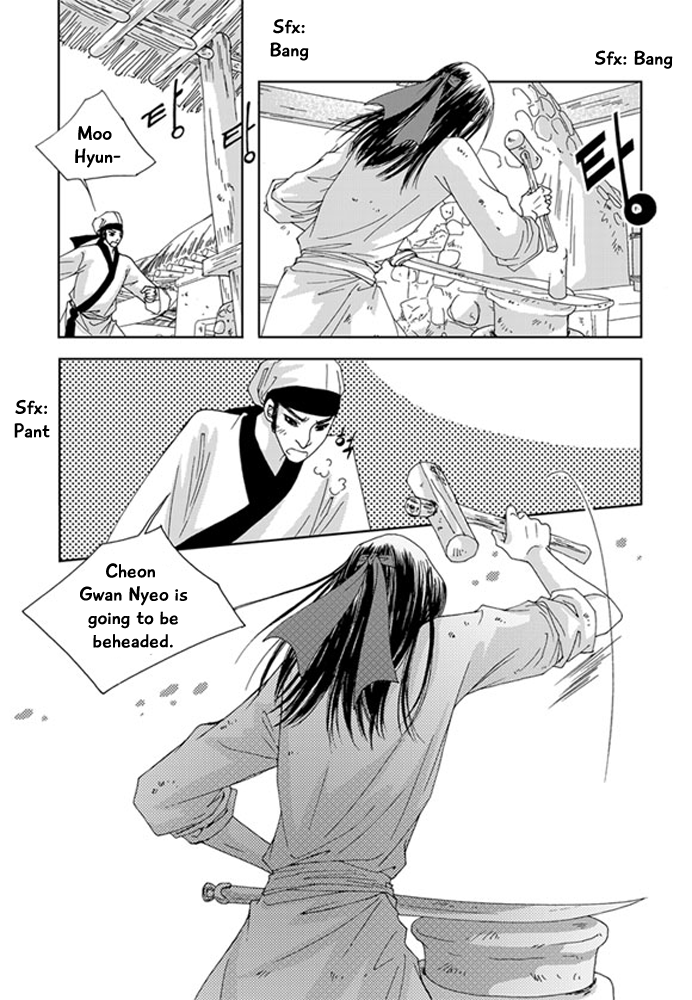 Cheon Gwan Nyeo Chapter 22 page 3 - Chapter 22: The end
