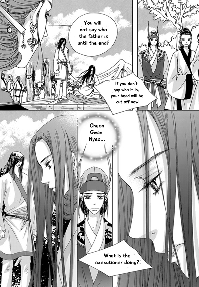 Cheon Gwan Nyeo Chapter 22 page 30 - Chapter 22: The end