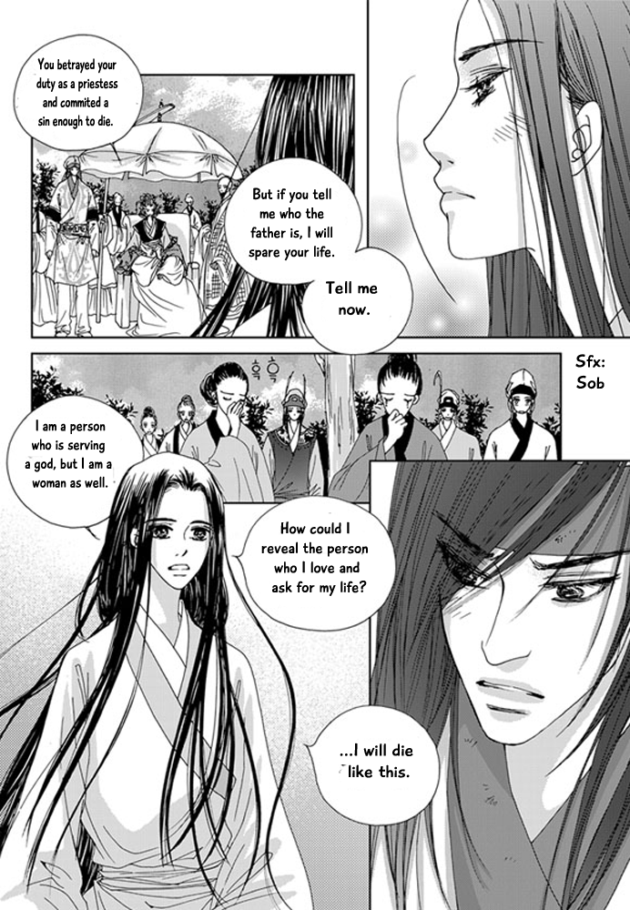 Cheon Gwan Nyeo Chapter 22 page 32 - Chapter 22: The end