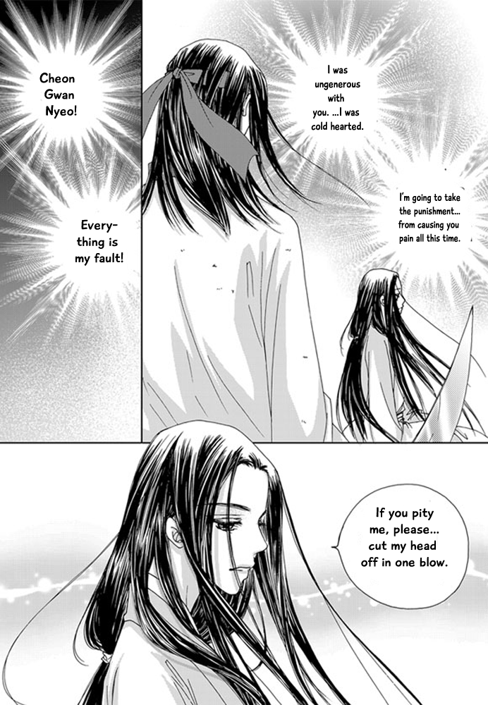 Cheon Gwan Nyeo Chapter 22 page 33 - Chapter 22: The end