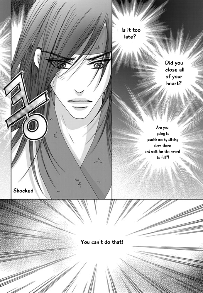 Cheon Gwan Nyeo Chapter 22 page 34 - Chapter 22: The end