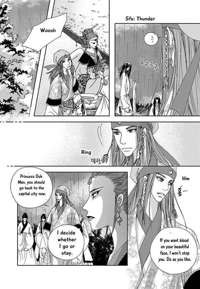 Cheon Gwan Nyeo Chapter 22 page 35 - Chapter 22: The end