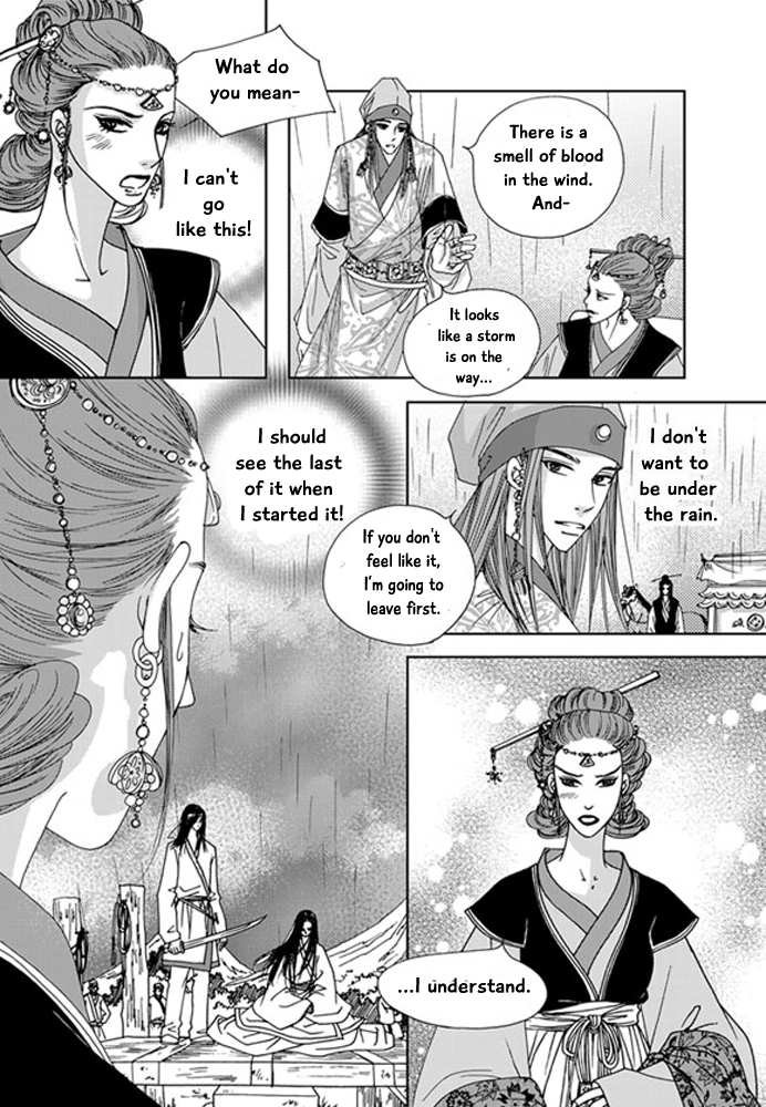 Cheon Gwan Nyeo Chapter 22 page 36 - Chapter 22: The end
