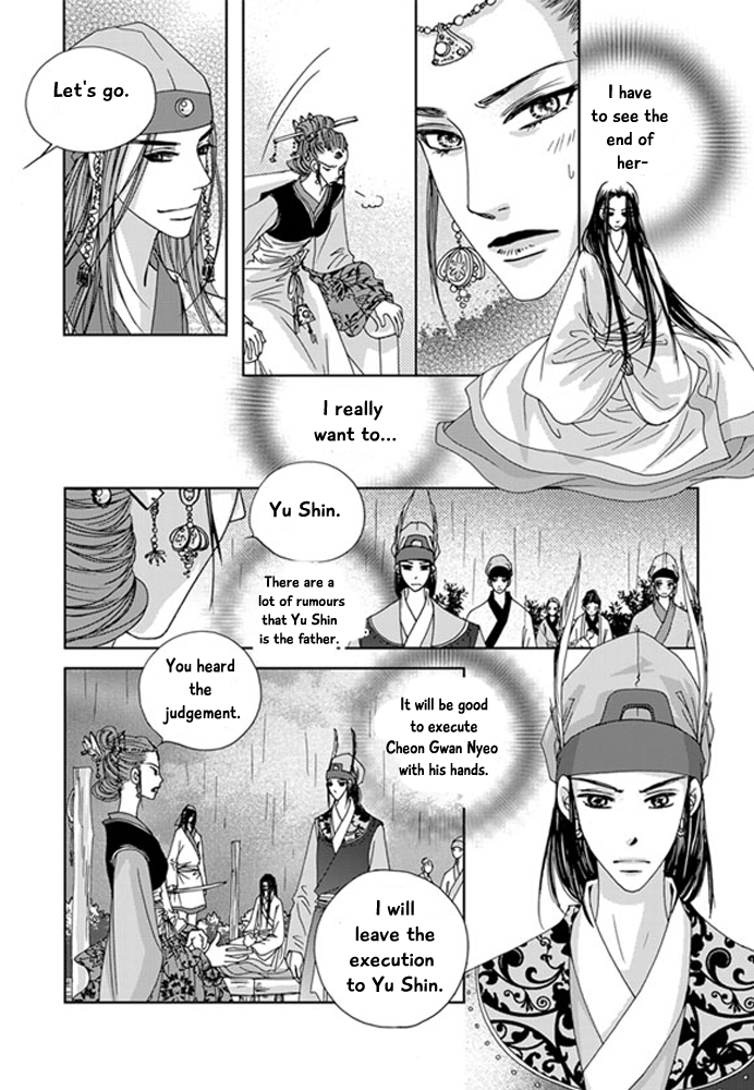 Cheon Gwan Nyeo Chapter 22 page 37 - Chapter 22: The end