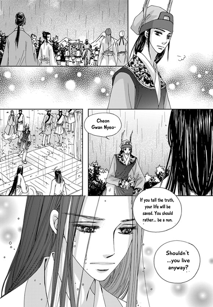 Cheon Gwan Nyeo Chapter 22 page 38 - Chapter 22: The end