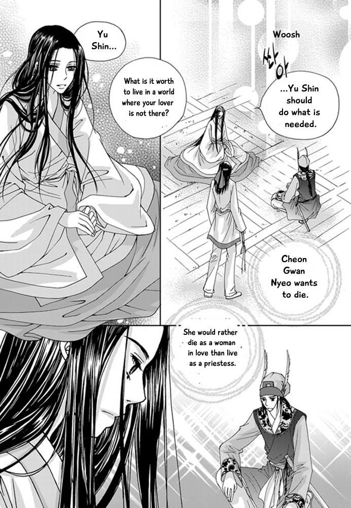 Cheon Gwan Nyeo Chapter 22 page 39 - Chapter 22: The end