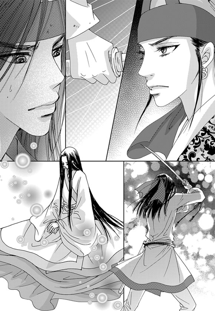 Cheon Gwan Nyeo Chapter 22 page 42 - Chapter 22: The end