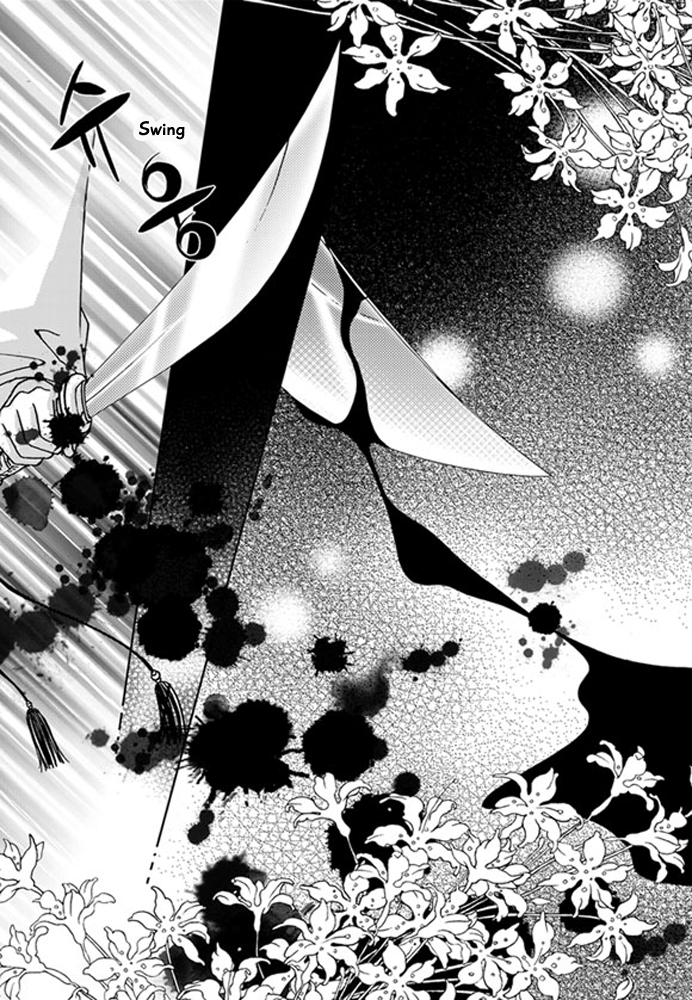 Cheon Gwan Nyeo Chapter 22 page 43 - Chapter 22: The end