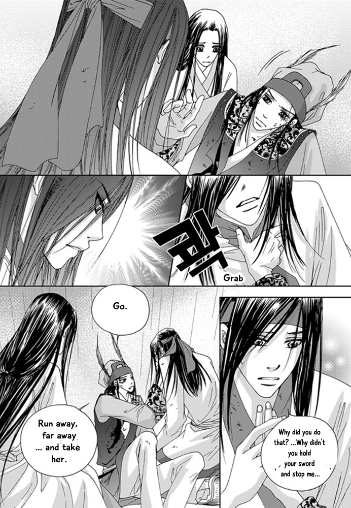 Cheon Gwan Nyeo Chapter 22 page 47 - Chapter 22: The end