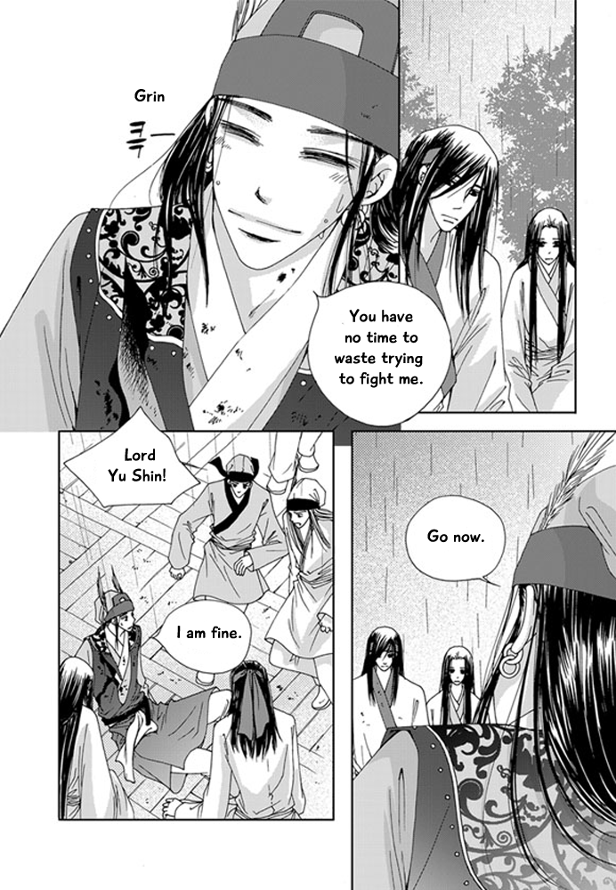 Cheon Gwan Nyeo Chapter 22 page 48 - Chapter 22: The end