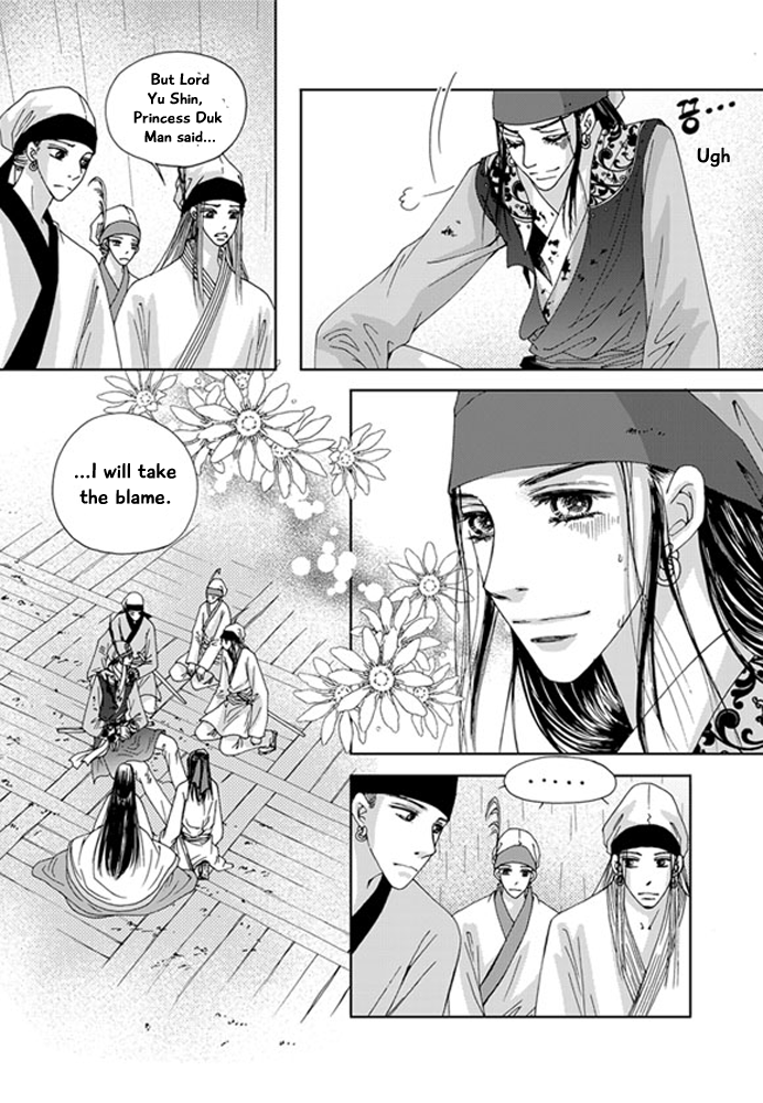Cheon Gwan Nyeo Chapter 22 page 49 - Chapter 22: The end
