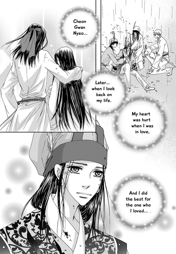 Cheon Gwan Nyeo Chapter 22 page 51 - Chapter 22: The end