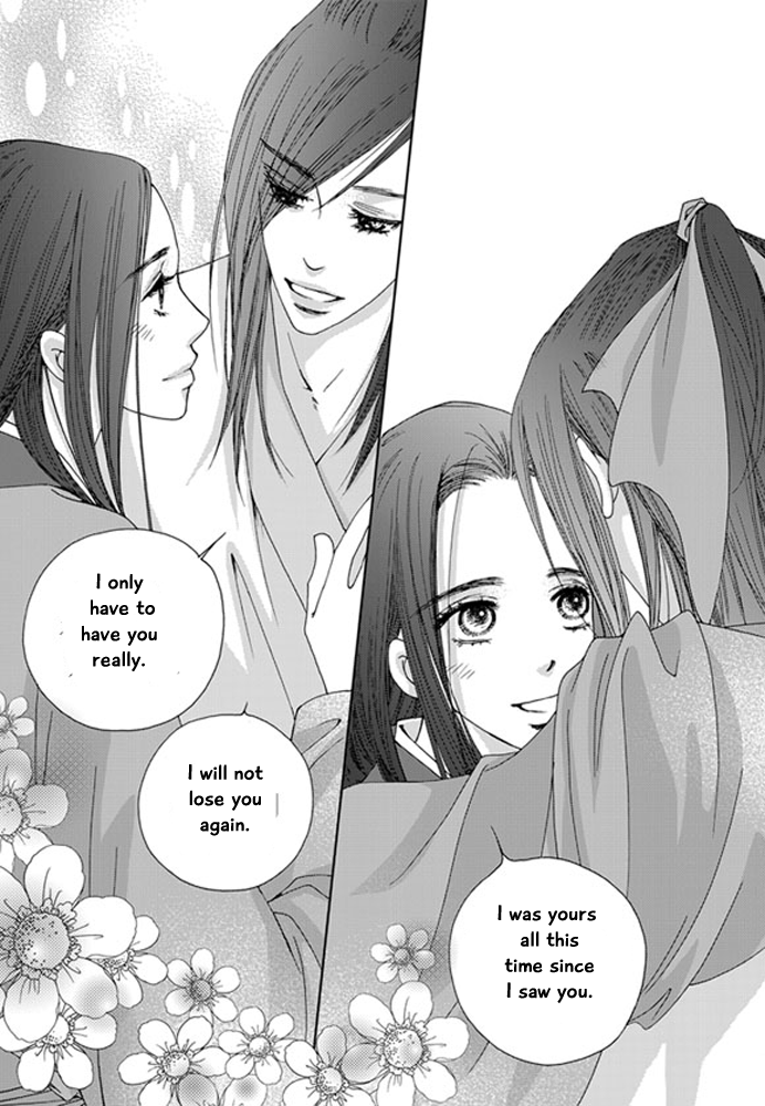 Cheon Gwan Nyeo Chapter 22 page 58 - Chapter 22: The end
