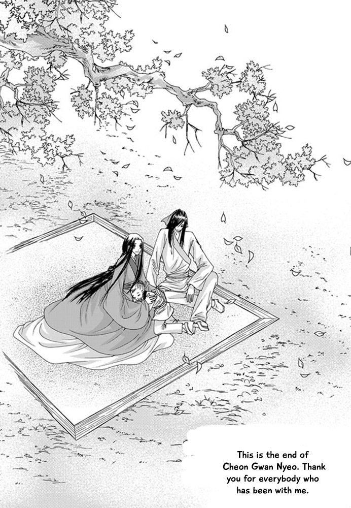 Cheon Gwan Nyeo Chapter 22 page 62 - Chapter 22: The end