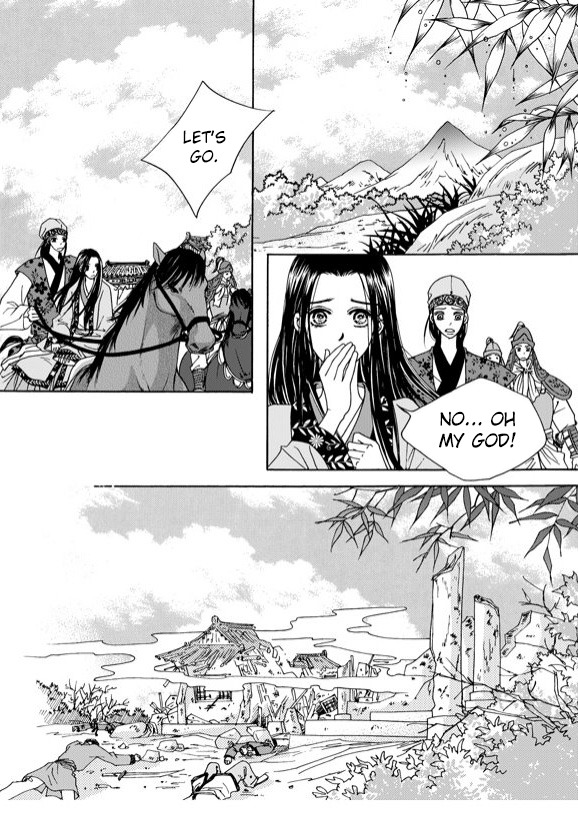 Cheon Gwan Nyeo Chapter 3 page 1 - Chapter 3