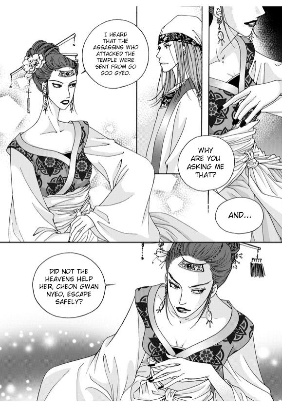 Cheon Gwan Nyeo Chapter 3 page 10 - Chapter 3
