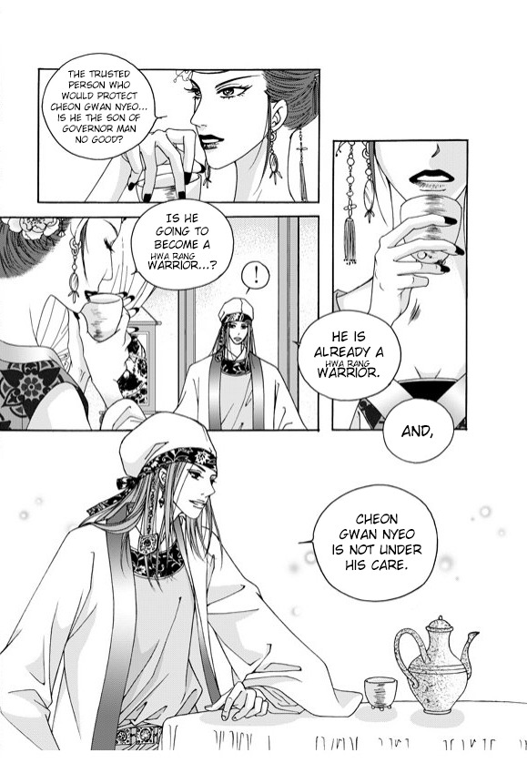 Cheon Gwan Nyeo Chapter 3 page 11 - Chapter 3