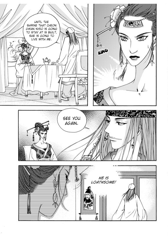Cheon Gwan Nyeo Chapter 3 page 12 - Chapter 3
