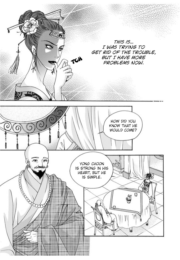Cheon Gwan Nyeo Chapter 3 page 13 - Chapter 3