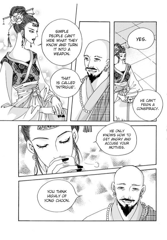 Cheon Gwan Nyeo Chapter 3 page 14 - Chapter 3