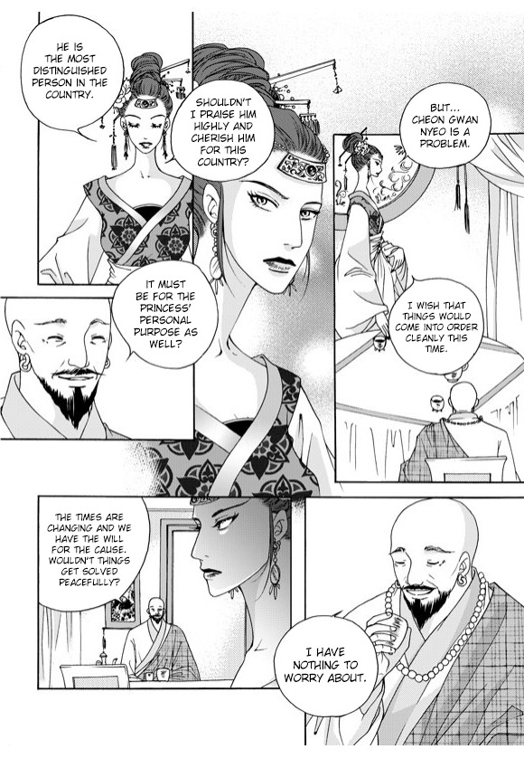 Cheon Gwan Nyeo Chapter 3 page 15 - Chapter 3