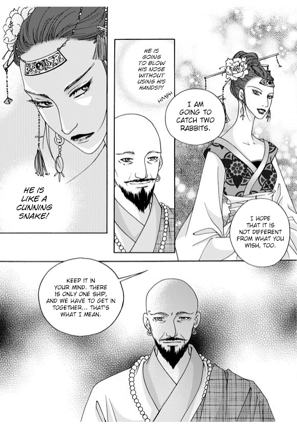 Cheon Gwan Nyeo Chapter 3 page 16 - Chapter 3