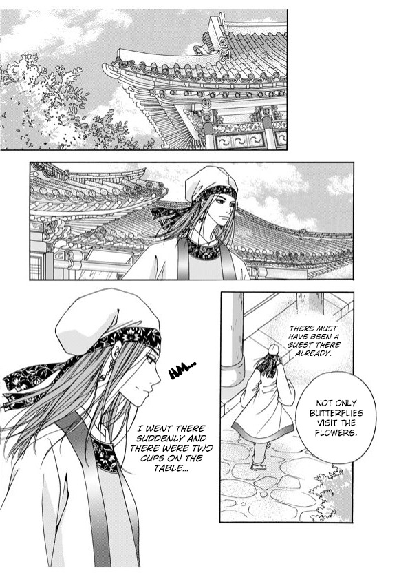 Cheon Gwan Nyeo Chapter 3 page 17 - Chapter 3