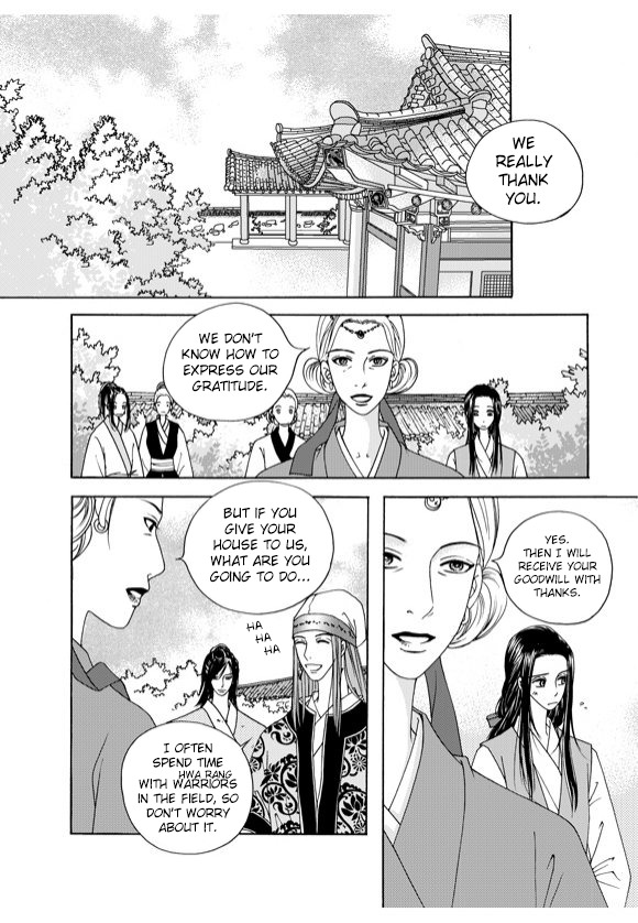 Cheon Gwan Nyeo Chapter 3 page 18 - Chapter 3