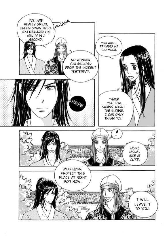 Cheon Gwan Nyeo Chapter 3 page 20 - Chapter 3