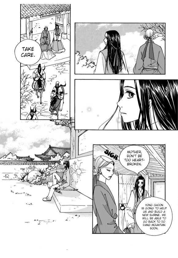 Cheon Gwan Nyeo Chapter 3 page 22 - Chapter 3