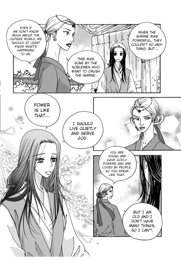 Cheon Gwan Nyeo Chapter 3 page 23 - Chapter 3