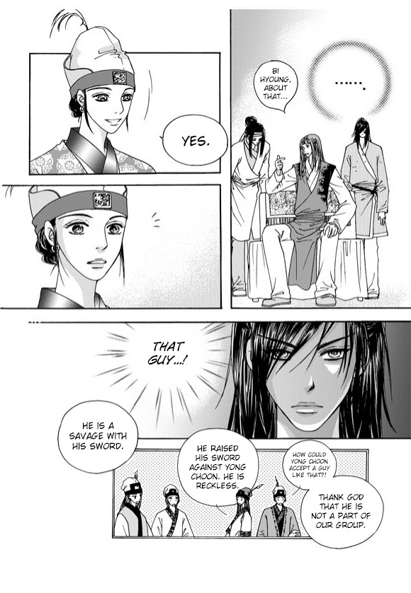 Cheon Gwan Nyeo Chapter 3 page 27 - Chapter 3