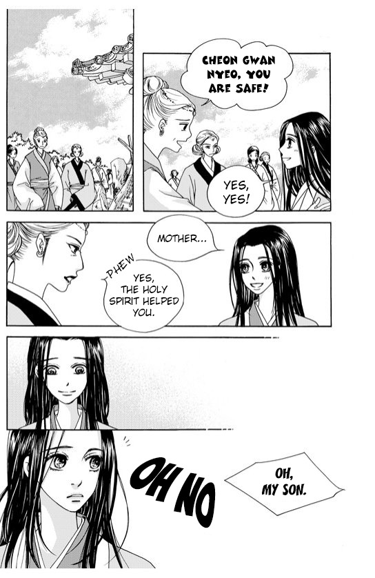 Cheon Gwan Nyeo Chapter 3 page 3 - Chapter 3