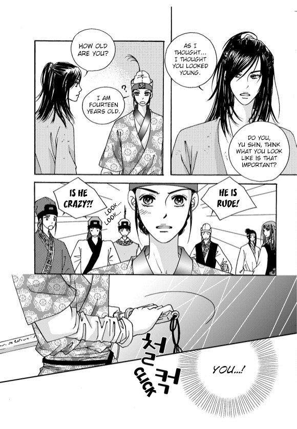 Cheon Gwan Nyeo Chapter 3 page 36 - Chapter 3