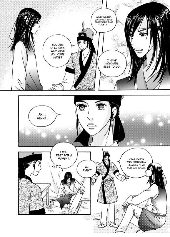 Cheon Gwan Nyeo Chapter 5 page 10 - Chapter 5
