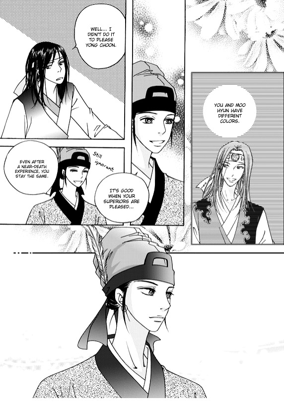 Cheon Gwan Nyeo Chapter 5 page 11 - Chapter 5