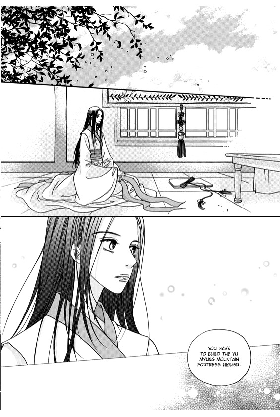 Cheon Gwan Nyeo Chapter 5 page 13 - Chapter 5
