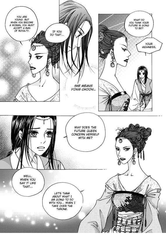 Cheon Gwan Nyeo Chapter 5 page 15 - Chapter 5